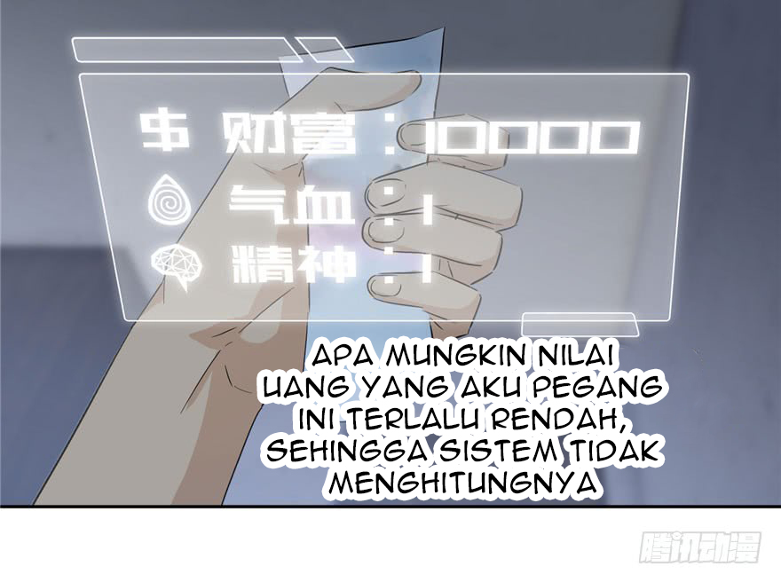 Global Gao Wu (Global Martial Arts)